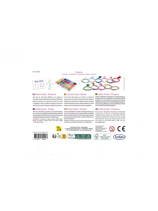 PULSERAS HEISHI POMPONS SENTOSPHERE KIDSME