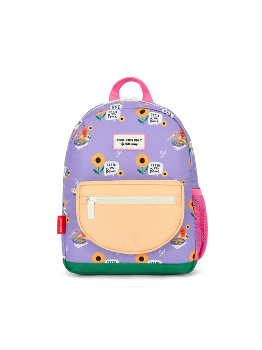 MOCHILA PLÁSTICO RECICLADO SUNFLOWER Hello Hossy KIDSME