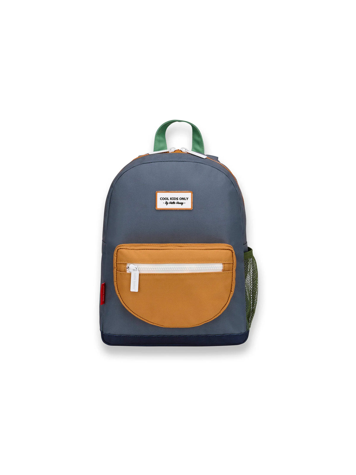MOCHILA PLÁSTICO RECICLADO MARINE Kidsme Store KIDSME